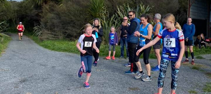 Waiwhakareke Relay